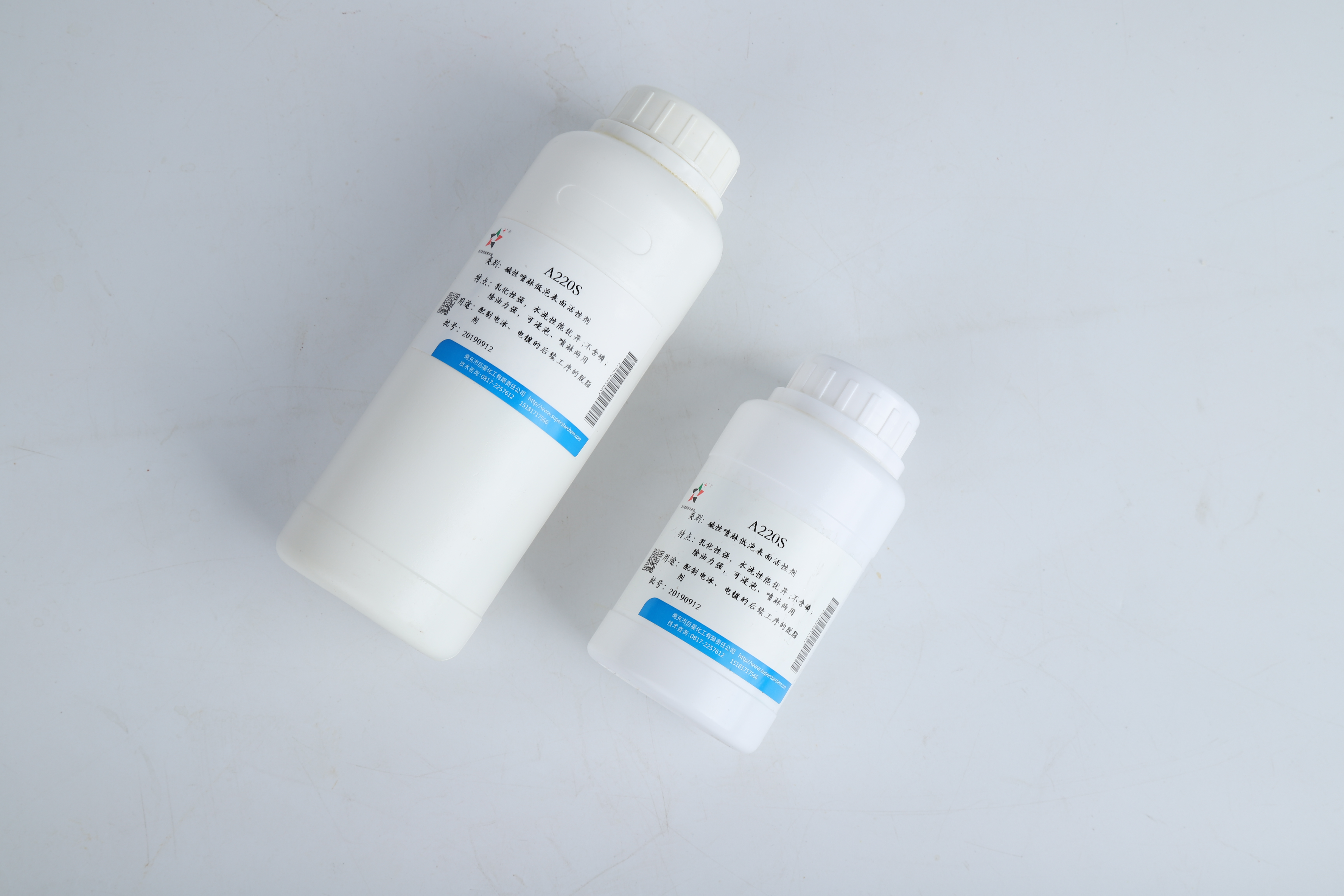 喷淋浸泡两用表面活性剂A220S